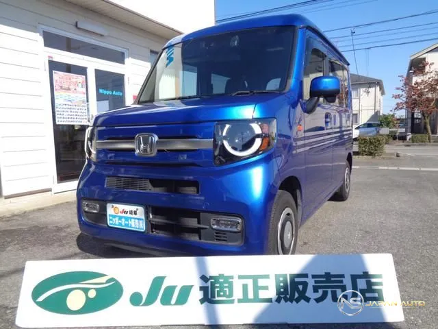2024 Honda N-Van Fun Turbo