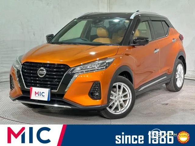2020 Nissan Kicks X Two Tone Interior Edition