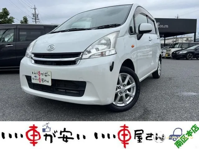 2011 Daihatsu Move X