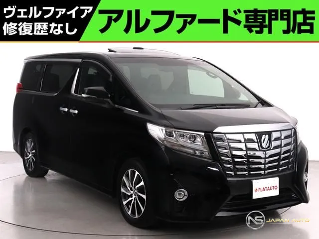 2016 Toyota Alphard 3.5 Executive Lounge