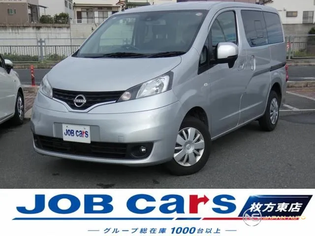 2021 Nissan NV200VANETTE Wagon 16X-2R