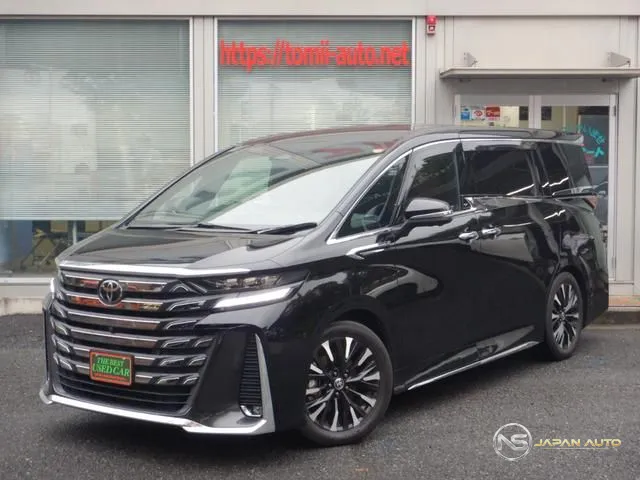 2023 Toyota Vellfire Hybrid Executive Lounge