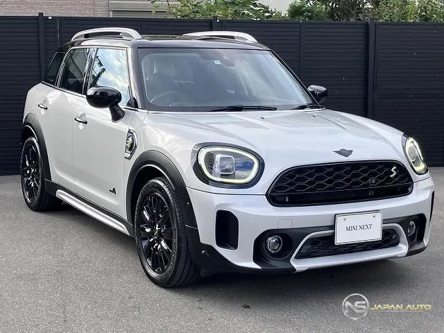 2022 MINI Mini Cooper S E Crossover ALL4 Classic Trim