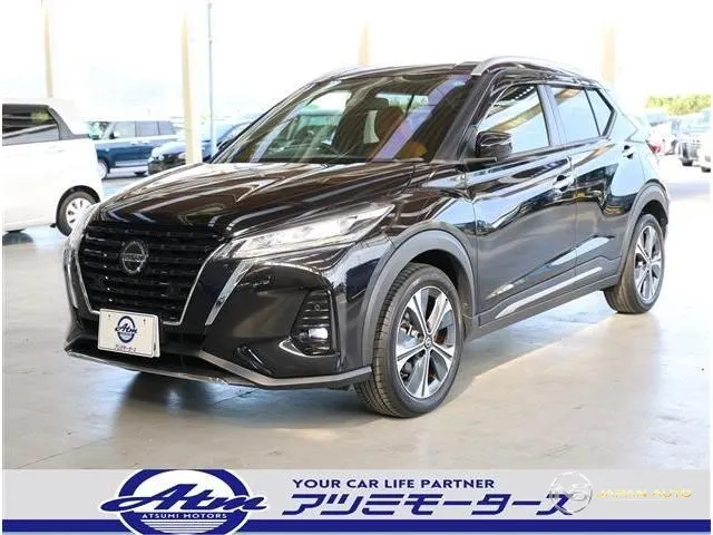 2023 Nissan Kicks X Two Tone Interior Edition