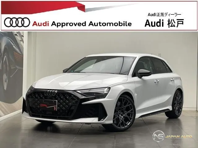 2025 Audi RS3 Sportback Base Grade