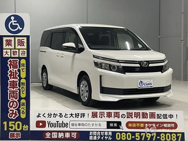 2016 Toyota Voxy