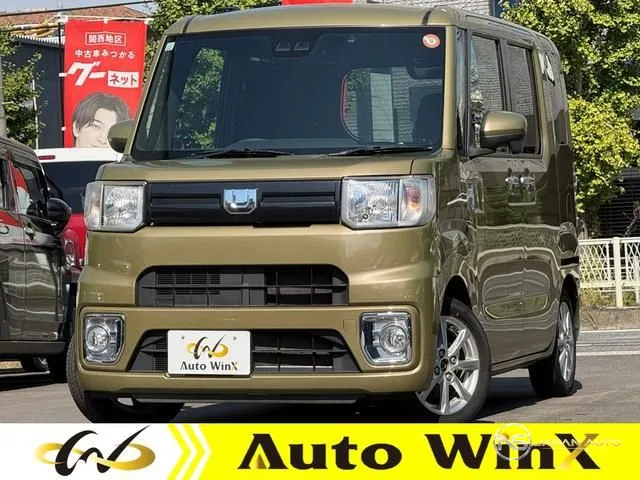 2022 Daihatsu Wake L SA III