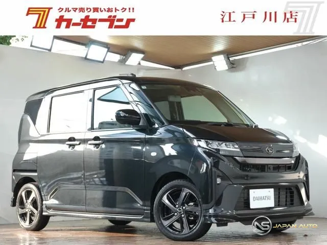 2025 Daihatsu Move RS