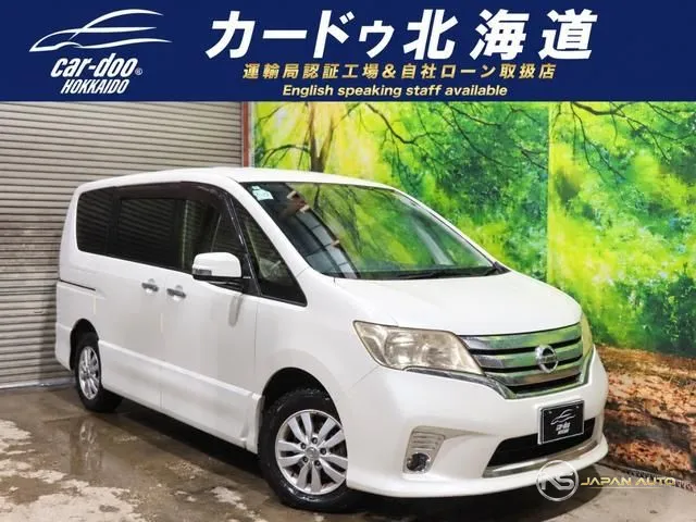 2012 Nissan Serena Highway Star V Selection