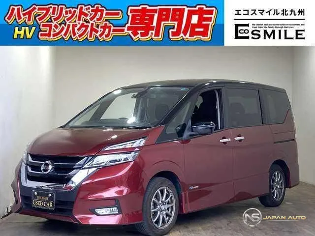 2017 Nissan Serena Highway Star V Selection