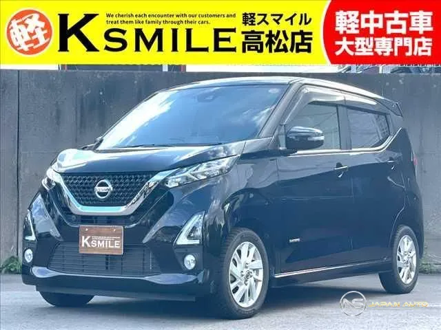 2019 Nissan Dayz Highway Star X Propilot Edition