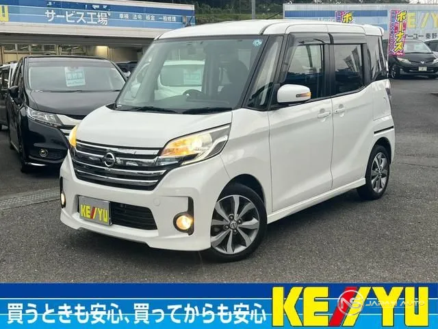2014 Nissan Dayz Roox Highway Star Turbo