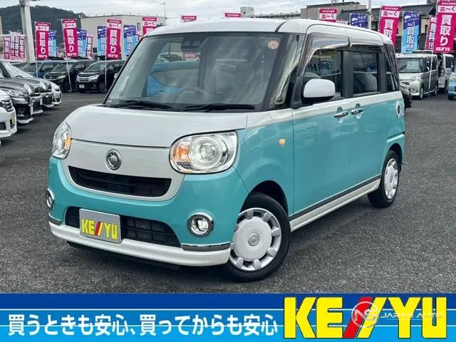 2020 Daihatsu Move Canbus G Make UP Limited SA III