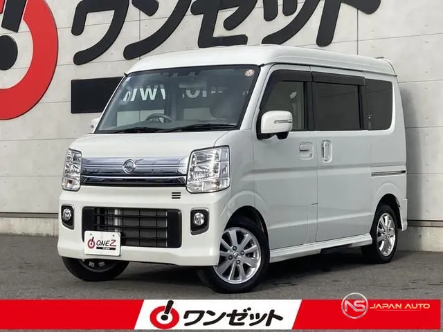 2024 Nissan Clipper Rio G