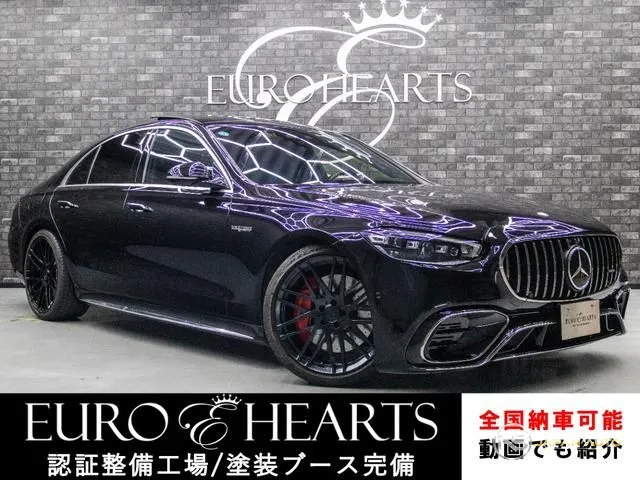 2021 Mercedes-Benz S-Class S500 4 Matic Amg Line