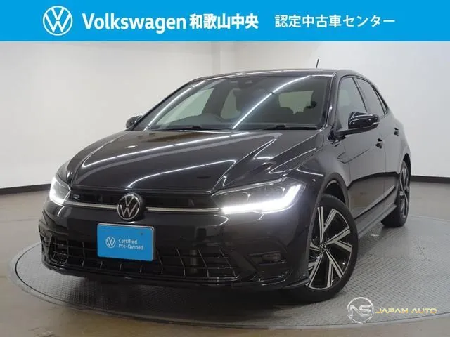 2022 Volkswagen Polo Tsi R-Line