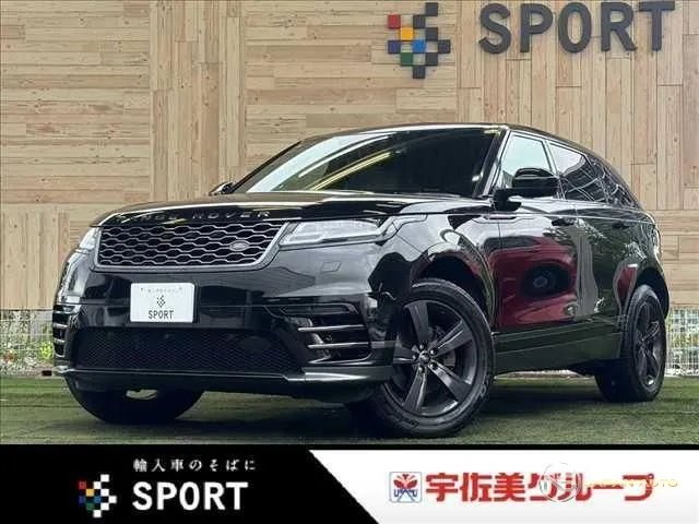 2018 Land Rover Range Rover Velar R Dynamic S 180PS