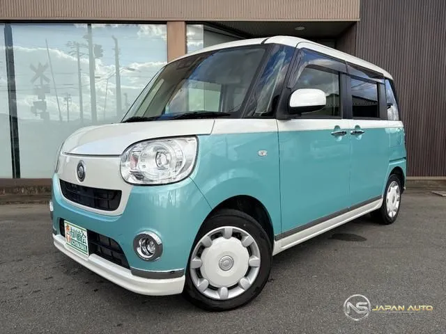 2020 Daihatsu Move Canbus G Make UP Limited SA III