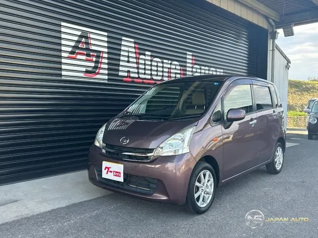 2011 Daihatsu Move X Limited