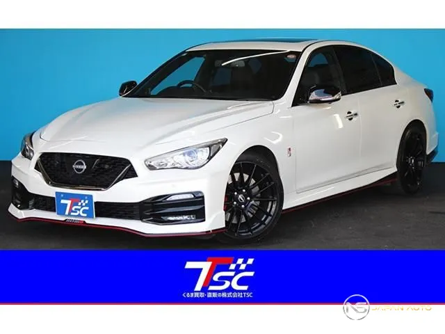 2023 Nissan Skyline Nismo