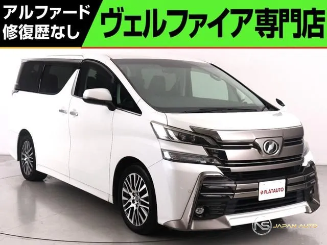 2015 Toyota Vellfire 2.5Z G Edition