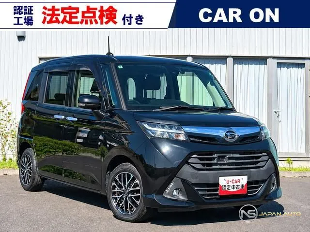2017 Daihatsu Thor G SA II