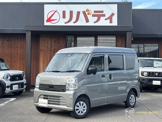 2026 Nissan Clipper Van DX GL Package