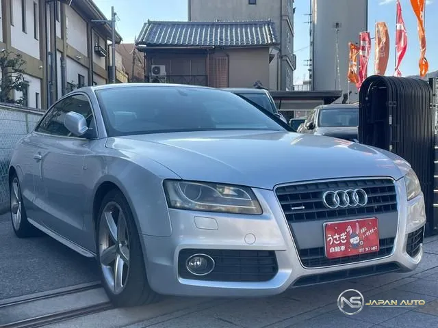 2010 Audi A5 2.0TFSI Quattro