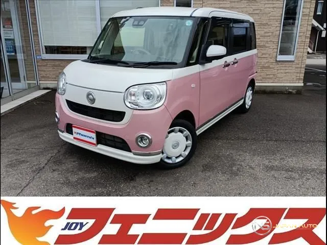 2021 Daihatsu Move Canbus G Make UP VS SA III