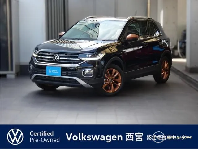 2024 Volkswagen T-Cross Copper Style
