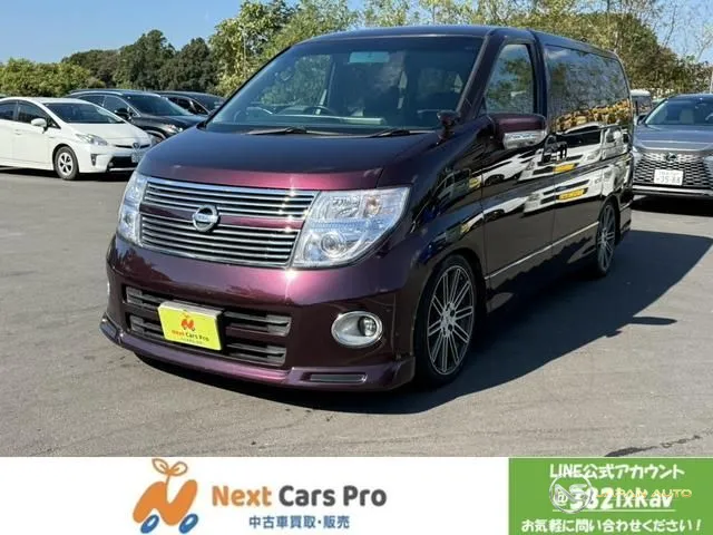 2010 Nissan Elgrand 250HIGHWAY Star Black Leather Navi Edition V