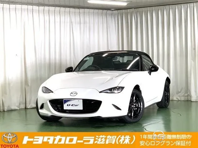 2025 Mazda Roadster S Special Package