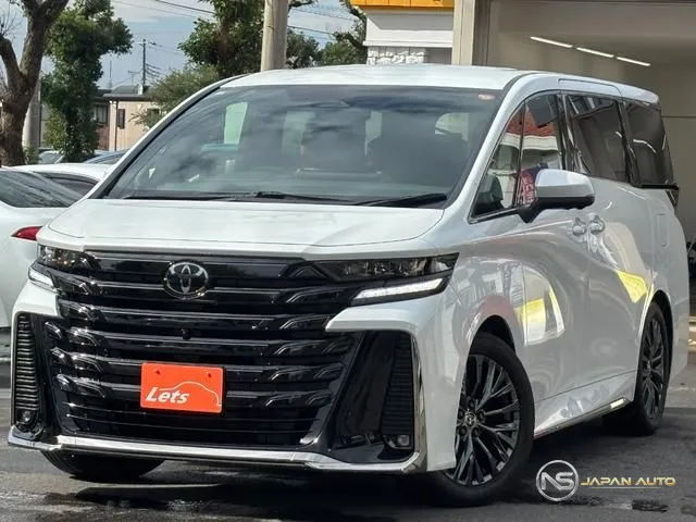 2025 Toyota Vellfire Hybrid Z Premier