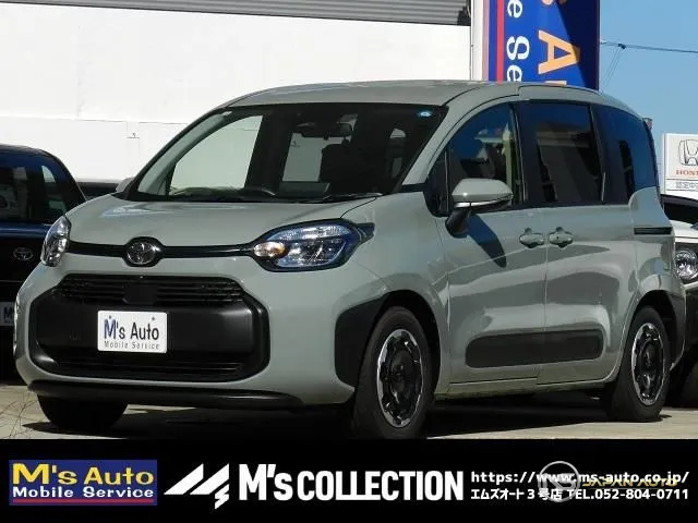 2026 Toyota Sienta Hybrid G