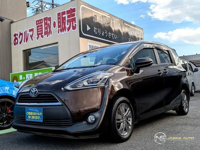 2017 Toyota Sienta, photo 1 of 20