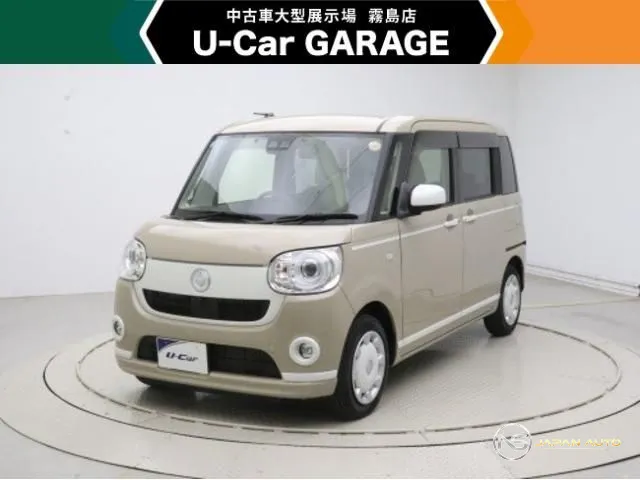2020 Daihatsu Move Canbus G White Accent Limited SA III