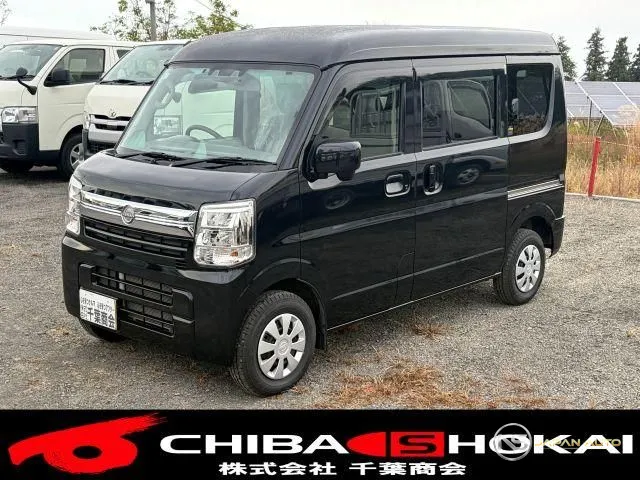 2024 Nissan Clipper Van GX
