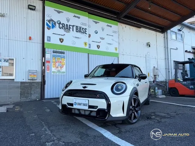 2022 MINI Mini Cooper S Convertible Classic Trim