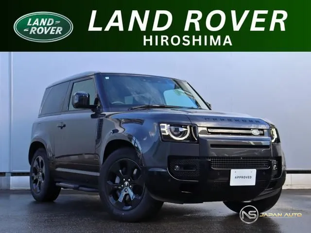 2025 Land Rover Defender 90X-DYNAMIC Hse D350