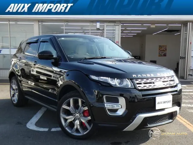 2015 Land Rover Range Rover Evoque Autobiography