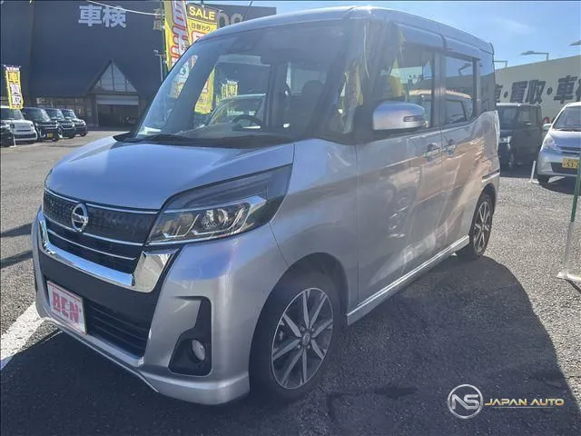 2018 Nissan Dayz Roox Highway Star X V Selection