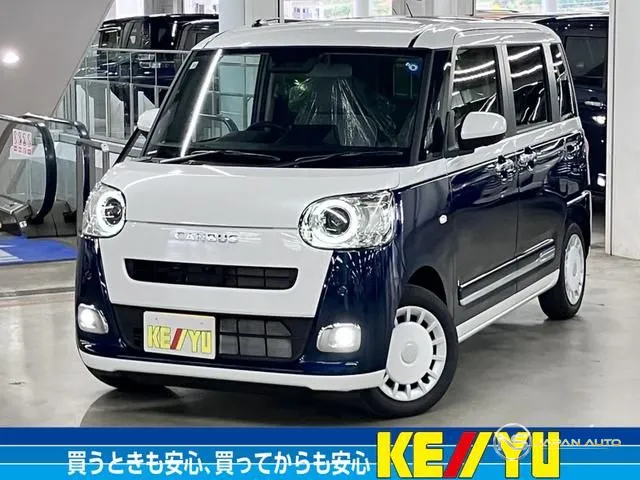 2026 Daihatsu Move Canbus Stripes G