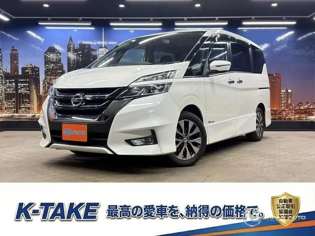 2017 Nissan Serena Highway Star V Selection