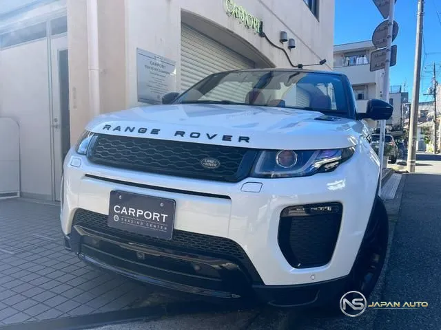 2017 Land Rover Range Rover Evoque Convertible Hse Dynamic