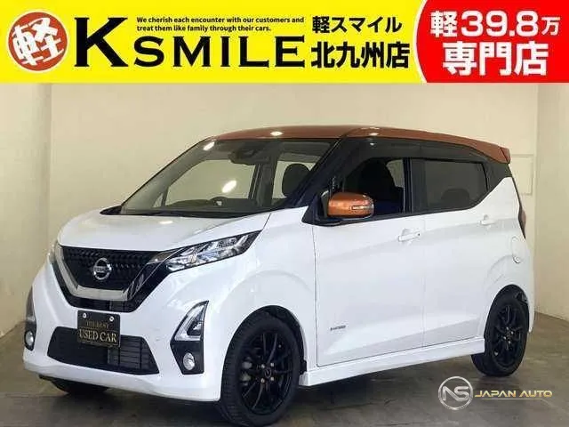2019 Nissan Dayz, photo 1 of 20