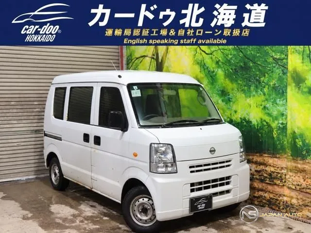 2014 Nissan NV100CLIPPER Van DX