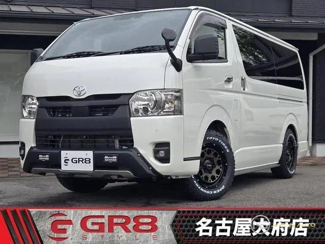 2022 Toyota Hiace Van, photo 1 of 20