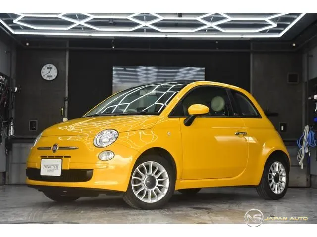 2015 Fiat 500C Gialla