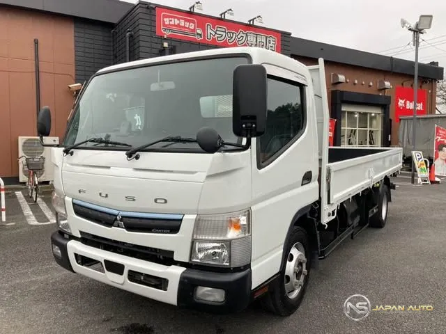 2021 Mitsubishi Fuso Canter