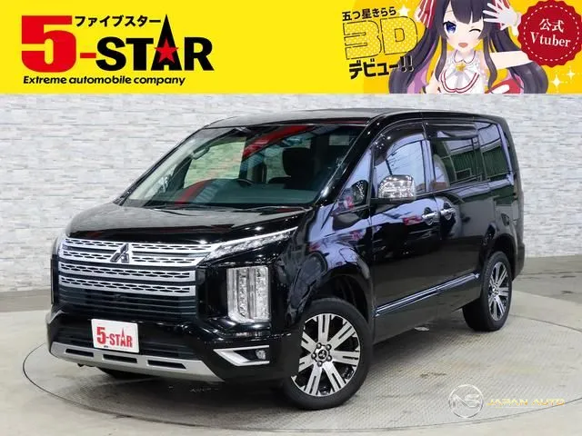2020 Mitsubishi Delica D:5 G Power Package